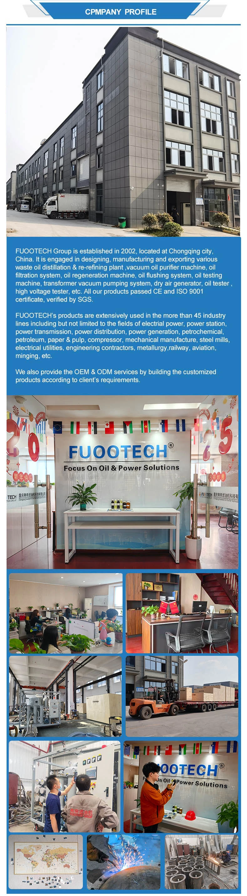 fuootech W